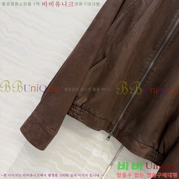 ���� �� �ο� ���� THE557350-2