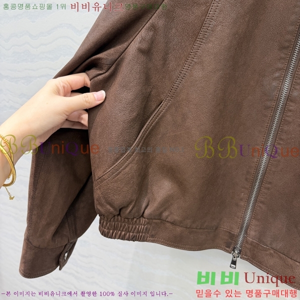 ���� �� �ο� ���� THE557350-2