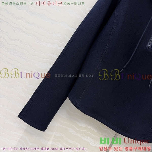 ���� ����� ��Ʈ PA289099-8