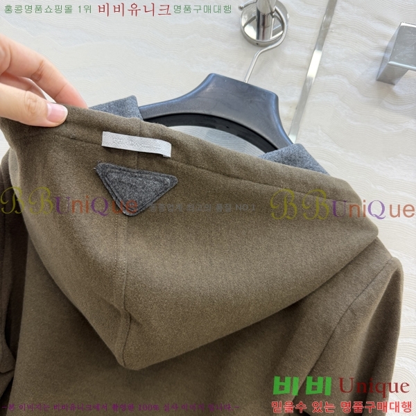 ���� ����� ��Ʈ PA289099-7