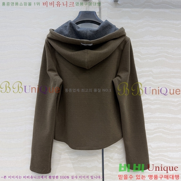 ���� ����� ��Ʈ PA289099-7