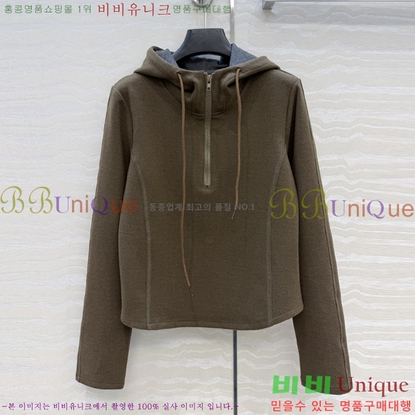 ���� ����� ��Ʈ PA289099-7