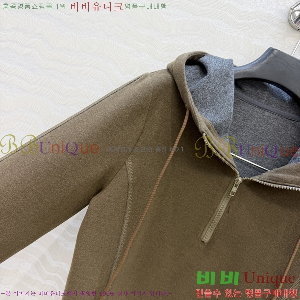 ���� ����� ��Ʈ PA289099-7