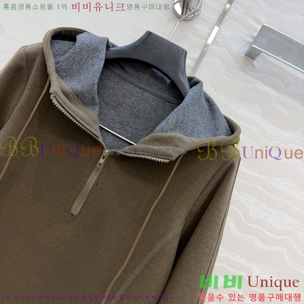 ���� ����� ��Ʈ PA289099-7