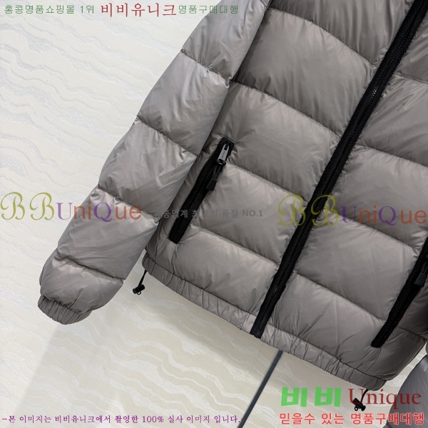 ���� �̿�̿� �ٿ� �е� MIU3434567-13
