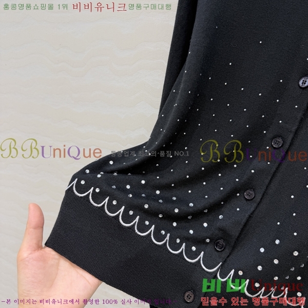 ���� ��� ��Ʈ DOR0457333-1