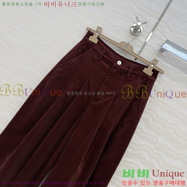 ���� ���ڷ� ��ġ�ڸ� ���� BC6450886-3