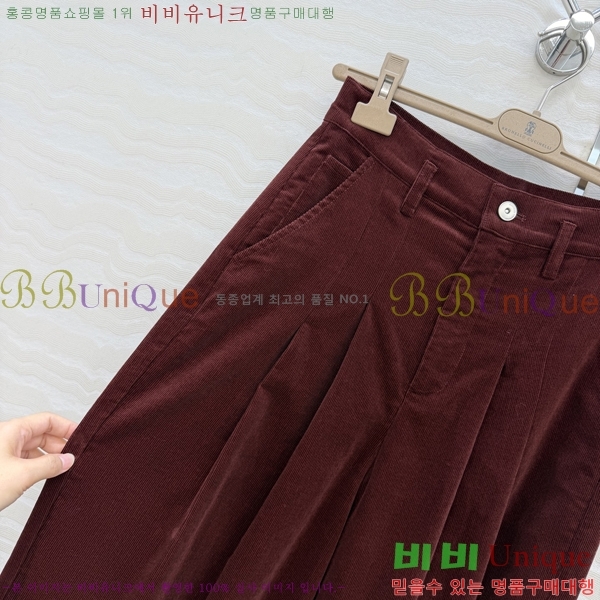 ���� ���ڷ� ��ġ�ڸ� ���� BC6450886-3