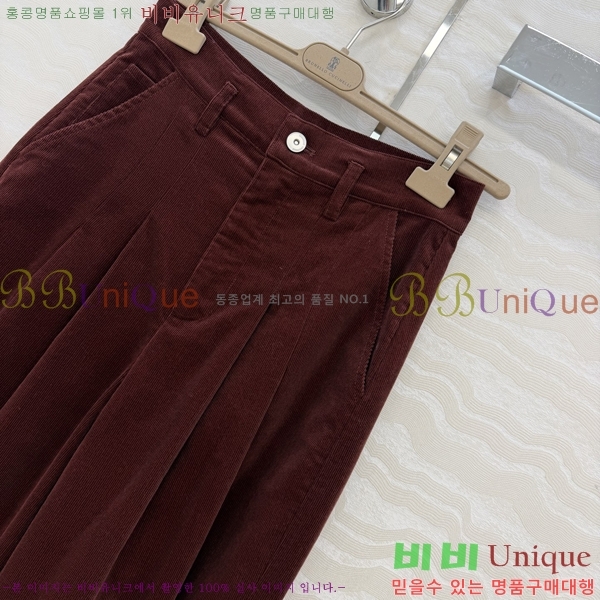 ���� ���ڷ� ��ġ�ڸ� ���� BC6450886-3