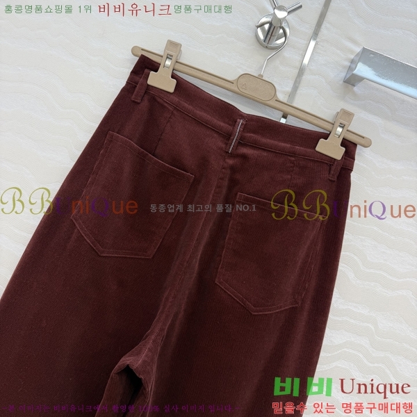 ���� ���ڷ� ��ġ�ڸ� ���� BC6450886-3