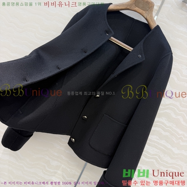 ���� �η�**�� ��Ŷ LP44354062-10
