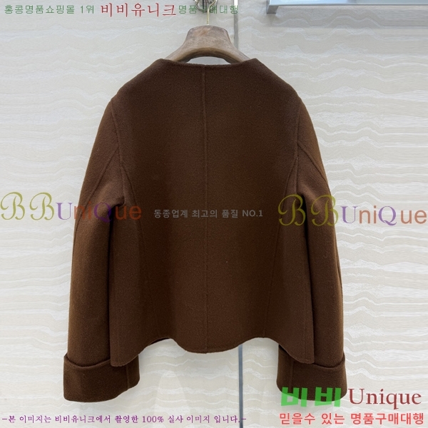 ���� �η�**�� ��Ŷ LP44354062-11