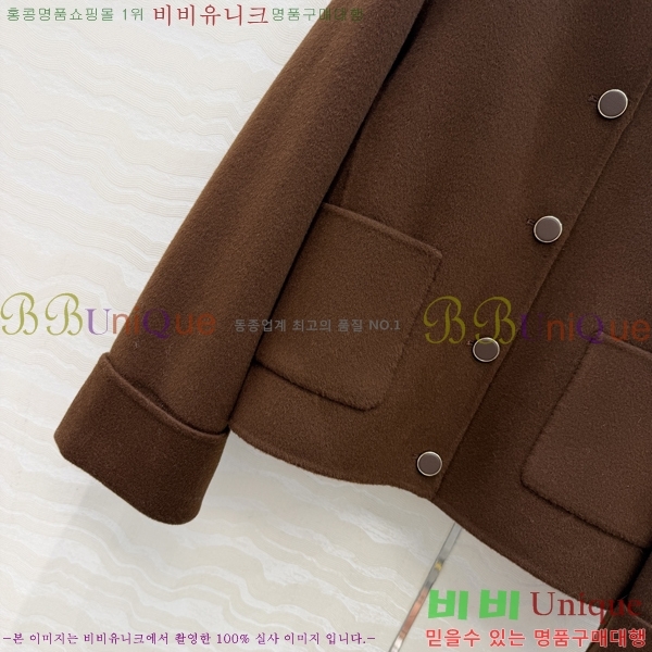���� �η�**�� ��Ŷ LP44354062-11