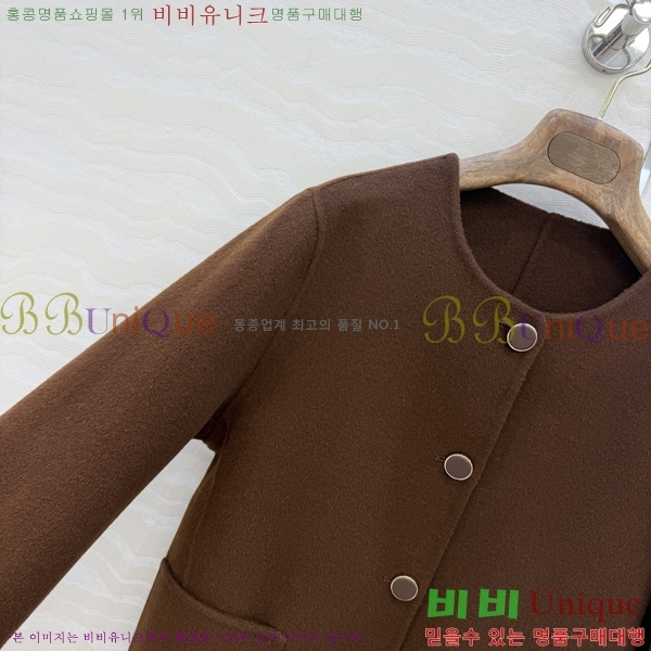 ���� �η�**�� ��Ŷ LP44354062-11