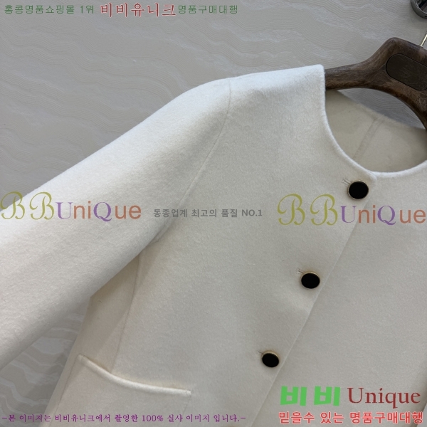 ���� �η�**�� ��Ŷ LP44354062-12