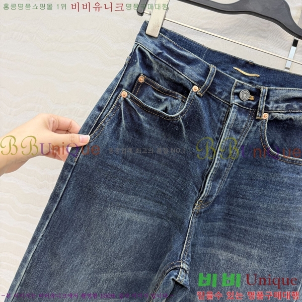���� ���ζ� ���� ���� YSL340633-4