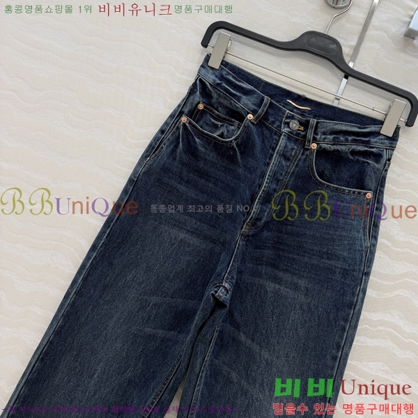 ���� ���ζ� ���� ���� YSL340633-4