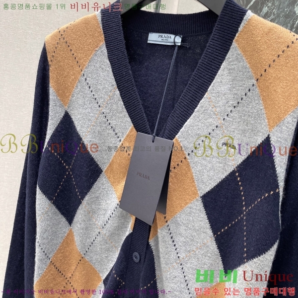 ���� ����� ������ ����� PRA265704-3