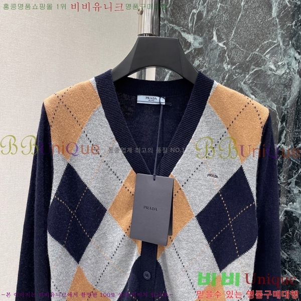 ���� ����� ������ ����� PRA265704-3