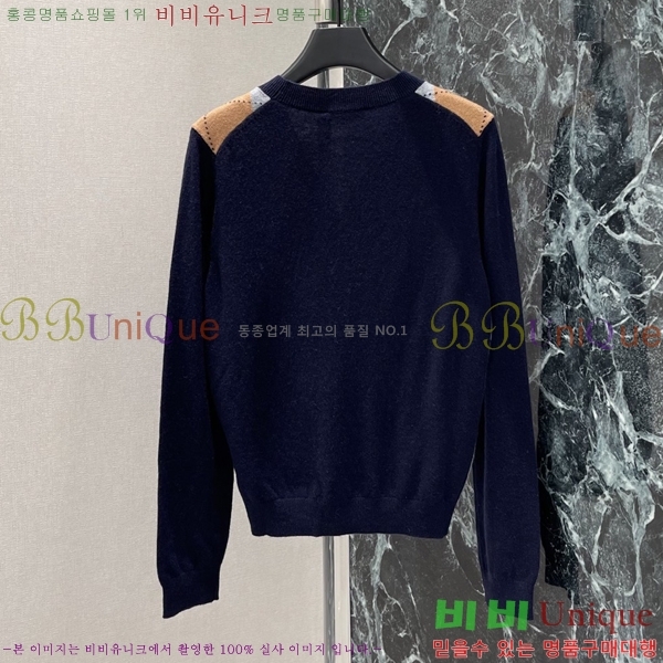���� ����� ������ ����� PRA265704-3