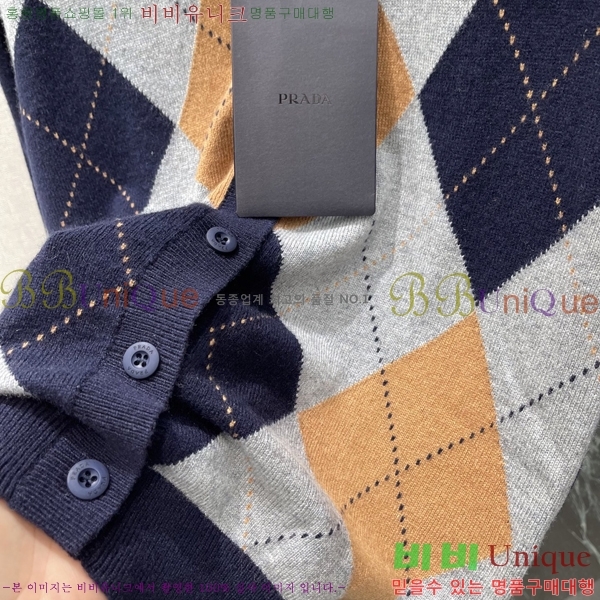 ���� ����� ������ ����� PRA265704-3