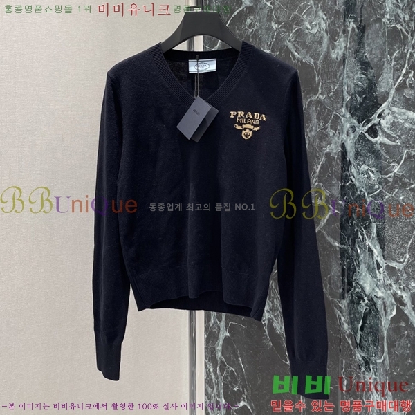 ���� ����� ������ PRA265704-2
