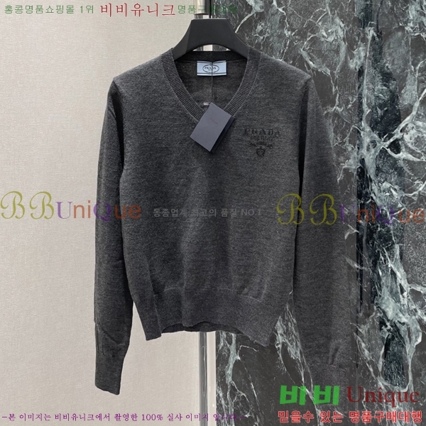 ���� ����� ������ PRA265704-2
