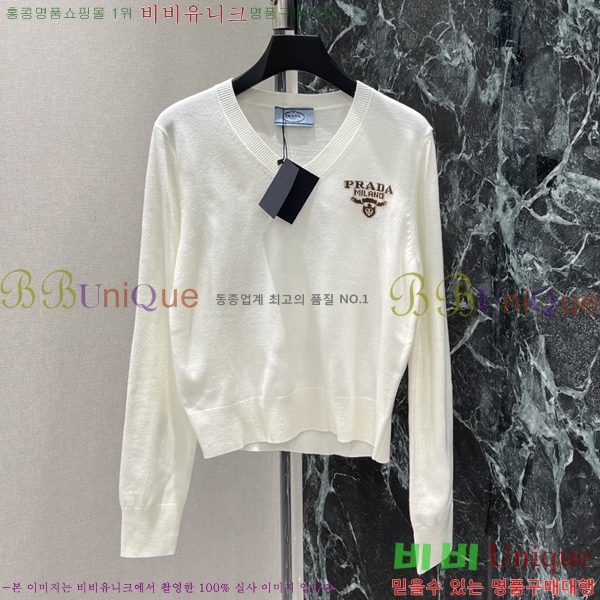 ���� ����� ������ PRA265704-2