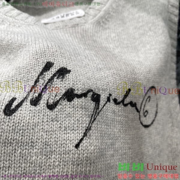 ���� �������������� ��Ʈ �μҸ�/���� MM6034622-2