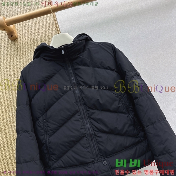 ���� �����޽� �ٿ� �е� HE0457453-8