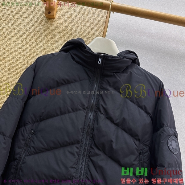 ���� �����޽� �ٿ� �е� HE0457453-8