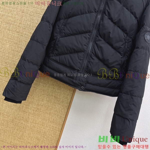 ���� �����޽� �ٿ� �е� HE0457453-8