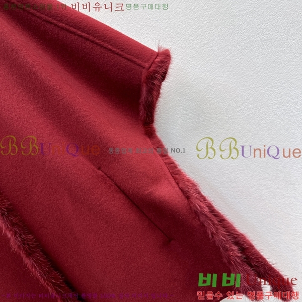 ���� �η�**�� ��Ʈ LP4956303-4