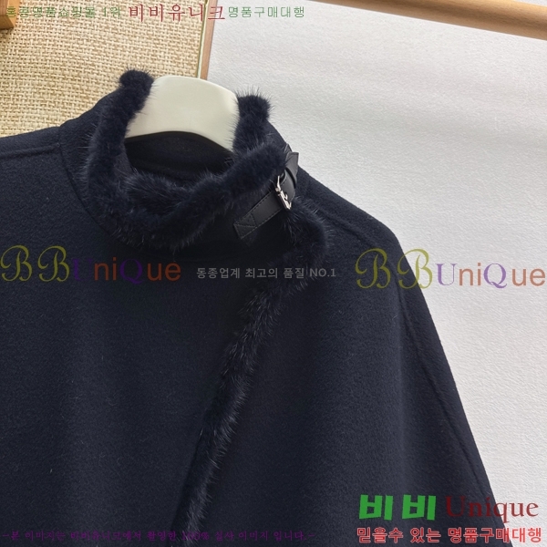 ���� �η�**�� ��Ʈ LP4956303-5