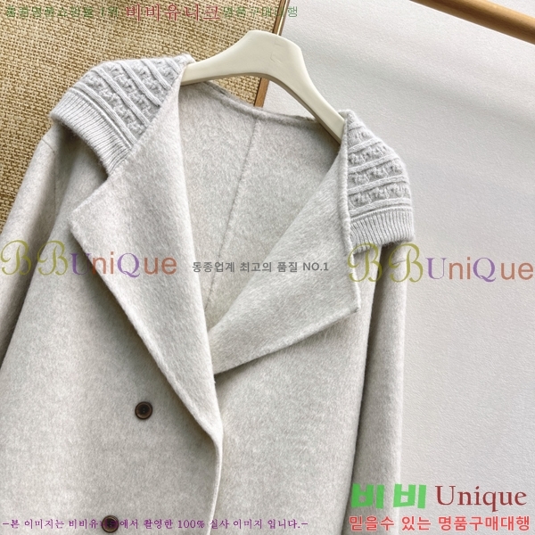 ���� �η�**�� ��Ʈ LP4956303-7