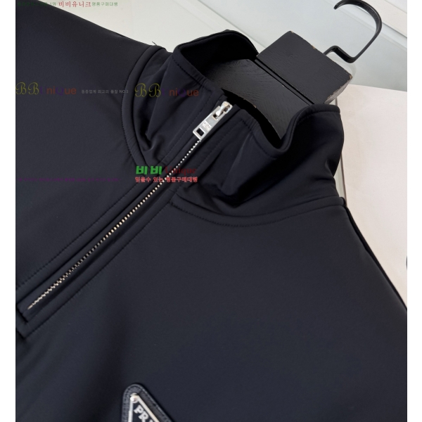 ���� ����� ��Ŷ PA238478-2