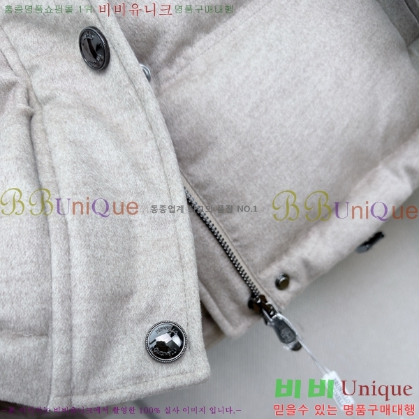 ���� ���ڷ� ��ġ�ڸ� �ٿ� �е� BC045745733-1