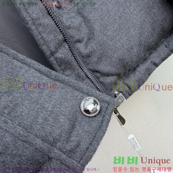 ���� ���ڷ� ��ġ�ڸ� �ٿ� �е� BC045745733-2