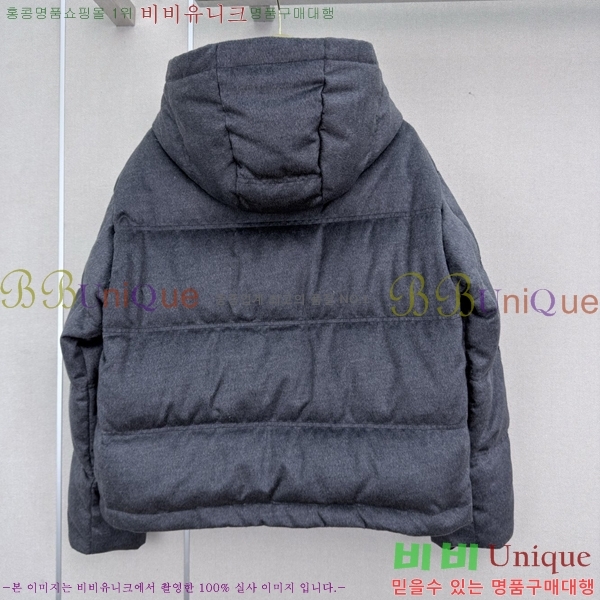 ���� ���ڷ� ��ġ�ڸ� �ٿ� �е� BC045745733-2