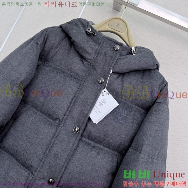 ���� ���ڷ� ��ġ�ڸ� �ٿ� �е� BC045745733-2