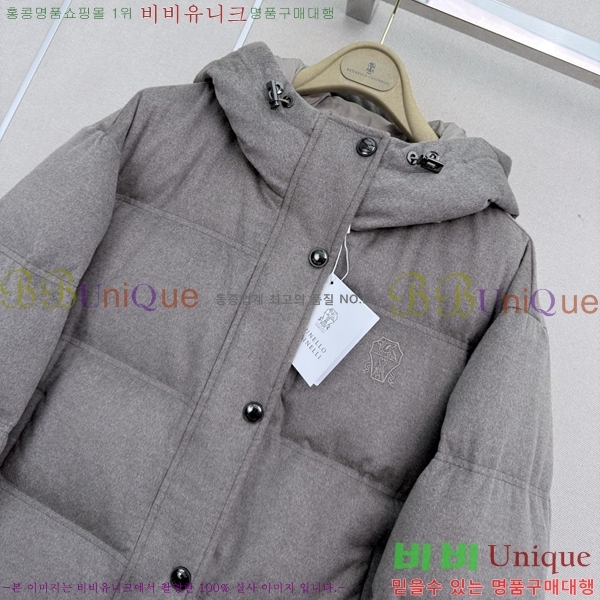 ���� ���ڷ� ��ġ�ڸ� �ٿ� �е� BC045745733-3