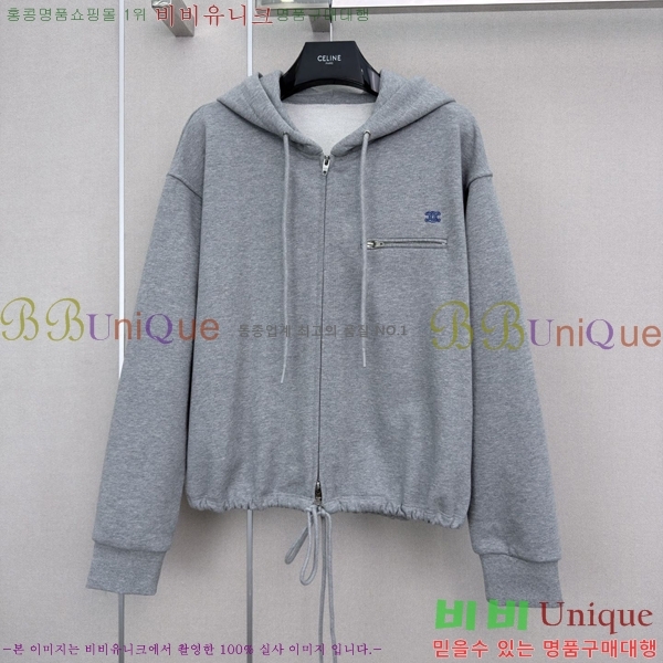 ���� ������ ��Ʈ CEL4457378-1