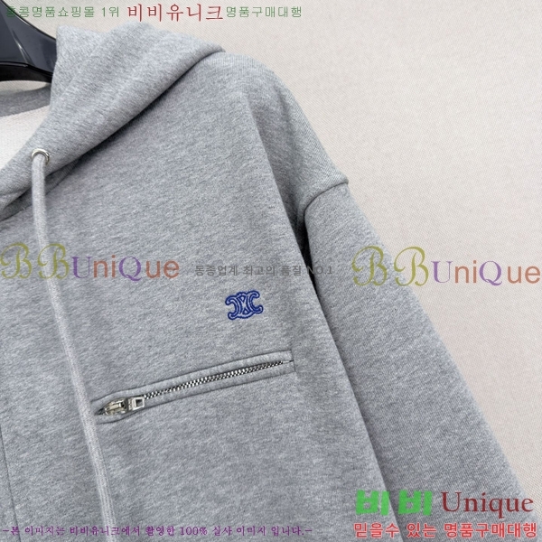 ���� ������ ��Ʈ CEL4457378-1