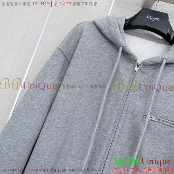 ���� ������ ��Ʈ CEL4457378-1