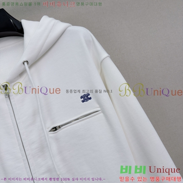 ���� ������ ��Ʈ CEL4457378-2