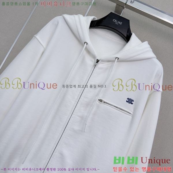 ���� ������ ��Ʈ CEL4457378-2