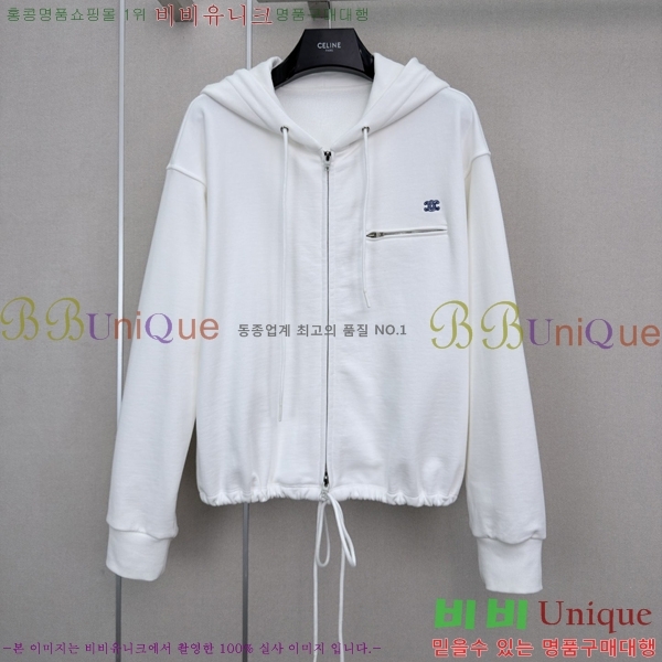 ���� ������ ��Ʈ CEL4457378-2
