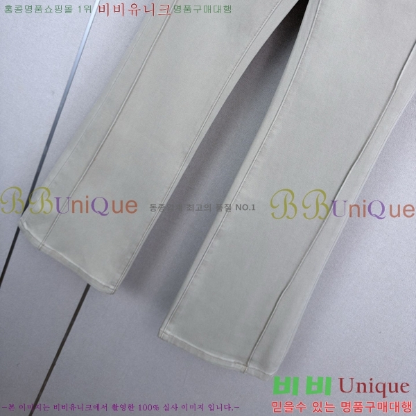 ���� ��* ���� ���� CHA540977-7