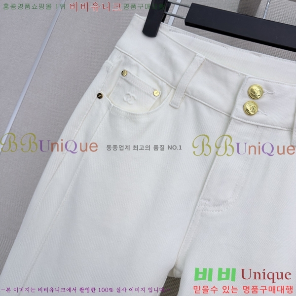 ���� ��* ���� ���� CHA540977-8