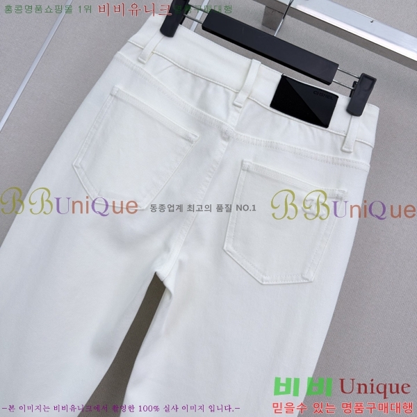 ���� ��* ���� ���� CHA540977-8